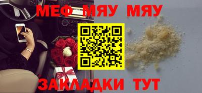 амф Первоуральск