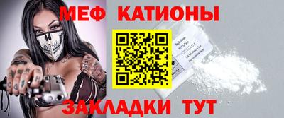 кокаин колумбия Партизанск