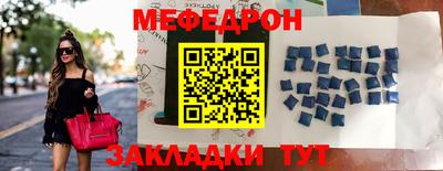 кокаин колумбия Партизанск