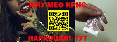 амф Первоуральск