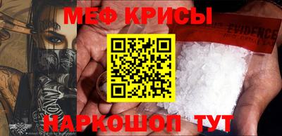 кокаин колумбия Партизанск