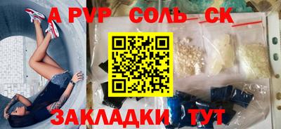 кокаин колумбия Партизанск