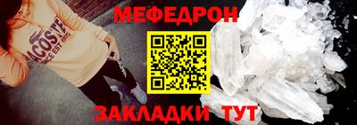 дживик Пенза