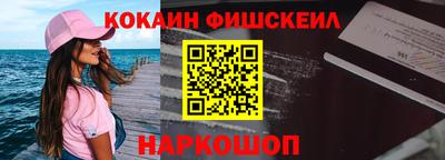 амф Первоуральск