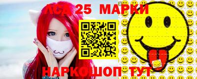 амф Первоуральск