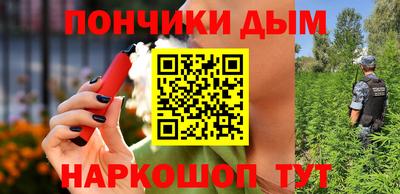 амф Первоуральск