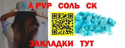 кокаин колумбия Партизанск