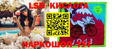 амф Первоуральск