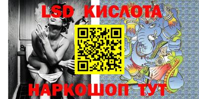 кокаин колумбия Партизанск
