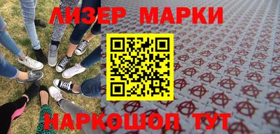 дживик Пенза
