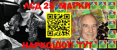 кокаин колумбия Партизанск