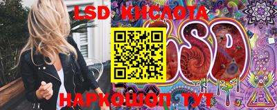 кокаин колумбия Партизанск