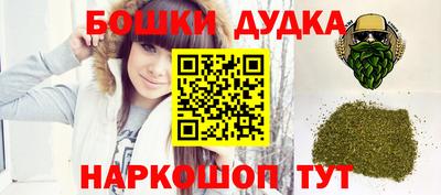 амф Первоуральск