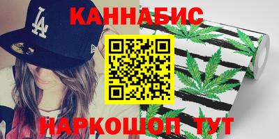 дживик Пенза