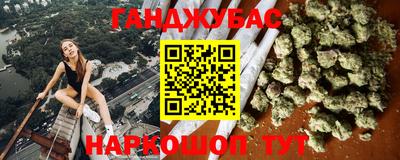 амф Первоуральск
