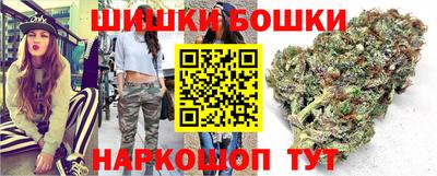 дживик Пенза