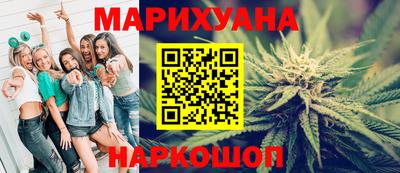 дживик Пенза
