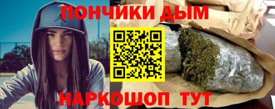 кокаин колумбия Партизанск