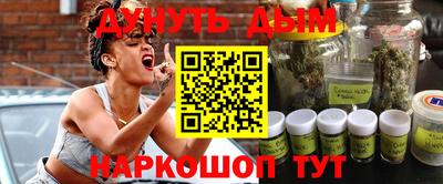 кокаин колумбия Партизанск