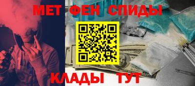 амф Первоуральск