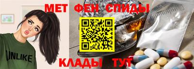 амф Первоуральск