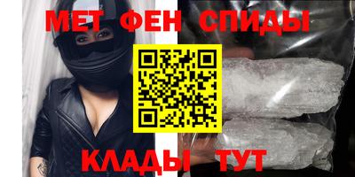 дживик Пенза