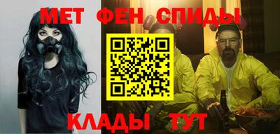 кокаин колумбия Партизанск