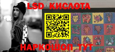 кокаин колумбия Партизанск