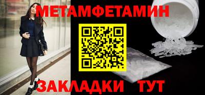 кокаин колумбия Партизанск