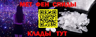 кокаин колумбия Партизанск