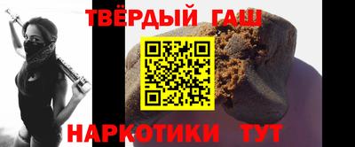 дживик Пенза