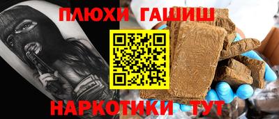дживик Пенза