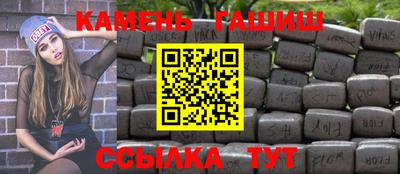 амф Первоуральск
