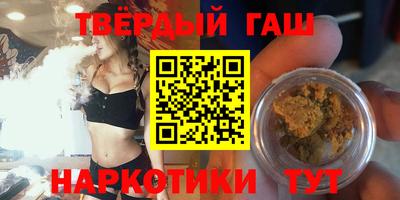дживик Пенза
