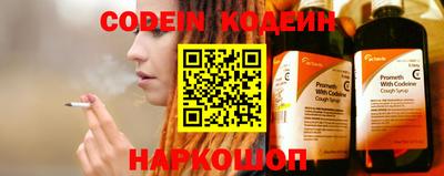 амф Первоуральск