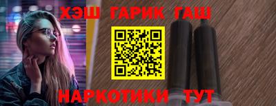 кокаин колумбия Партизанск