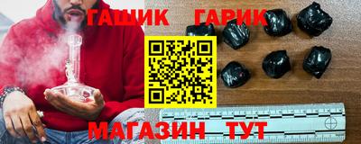 дживик Пенза