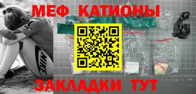 кокаин колумбия Партизанск