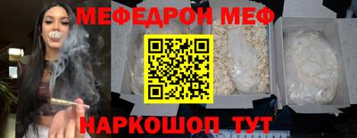 кокаин колумбия Партизанск