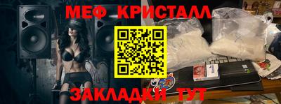 амф Первоуральск