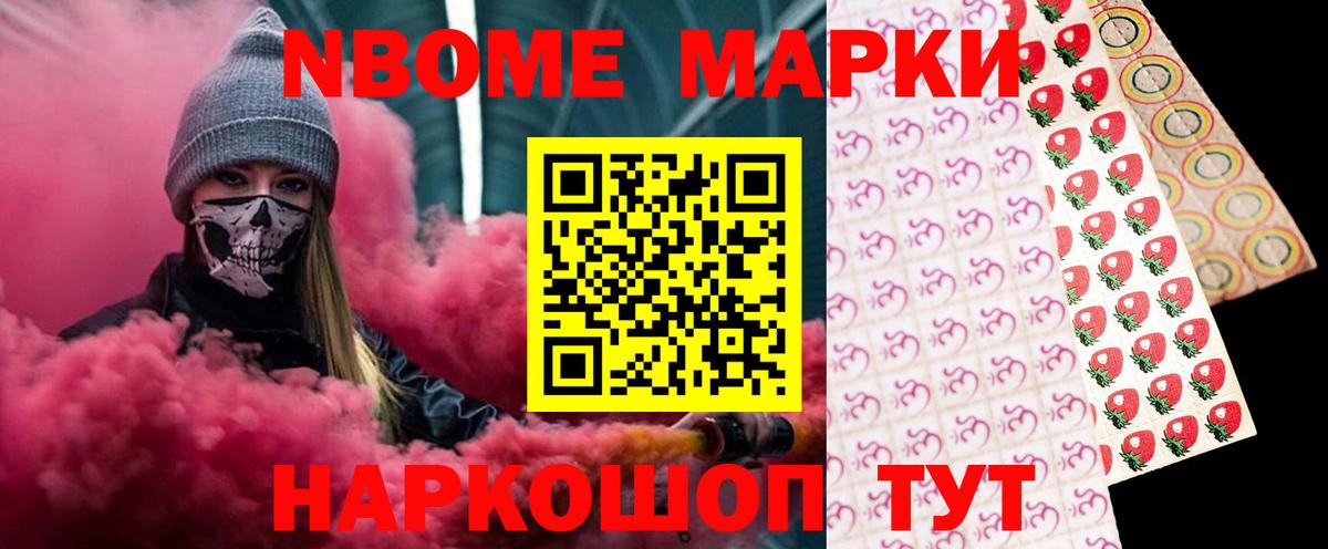 ЛСД экстази ecstasy Октябрьский