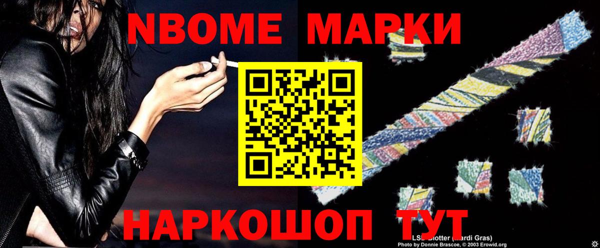 Октябрьский  ЛСД экстази ecstasy  Вход с VPN  LSD-25 экстази ecstasy 
