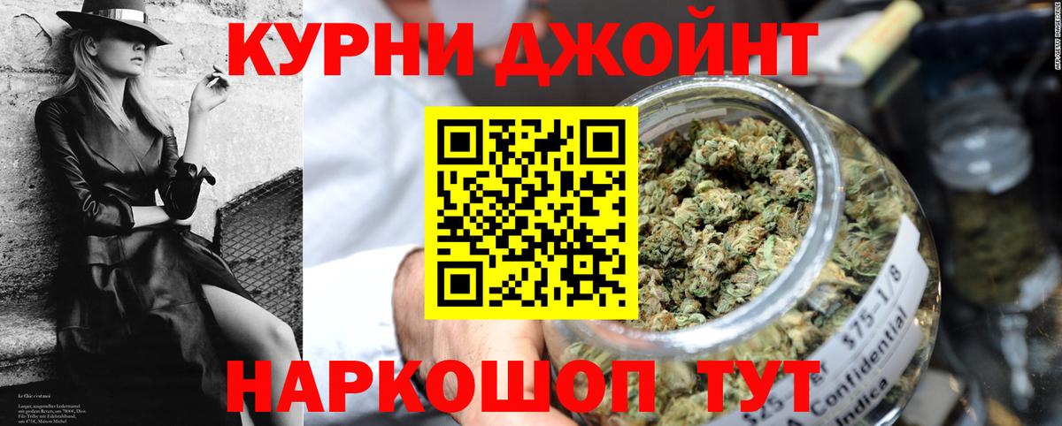 БУТИРАТ Октябрьский